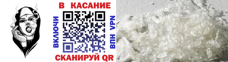 Продажа наркотиков Болгар Alpha-PVP  Меф  Амфетамин  Гашиш 