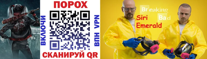 АМФ Розовый  blacksprut ТОР  Болгар 