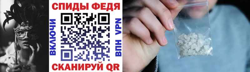 АМФЕТАМИН 98% Болгар
