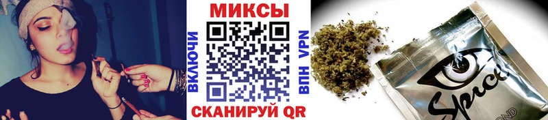 наркотики  Болгар  Бутират BDO 33% 