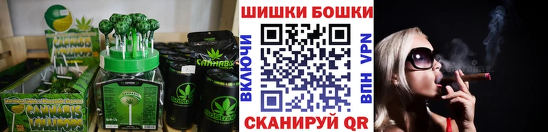 Еда ТГК марихуана hydra ссылка Болгар