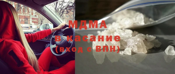 кокаин премиум Алзамай