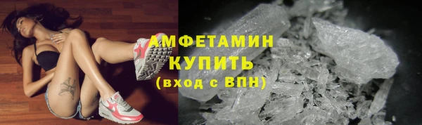 кокаин премиум Алзамай