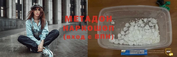 первитин Абаза