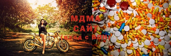 эйфоретик Алексеевка
