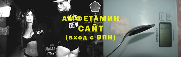 эйфоретик Алексеевка