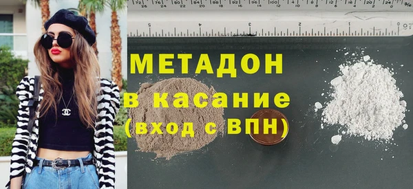 MDMA Алексин