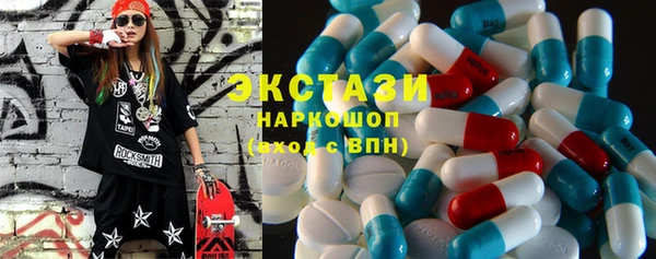 эйфоретик Алексеевка