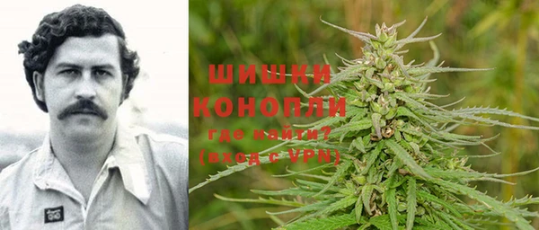 кокаин премиум Алзамай