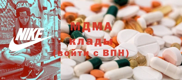 кокаин премиум Алзамай