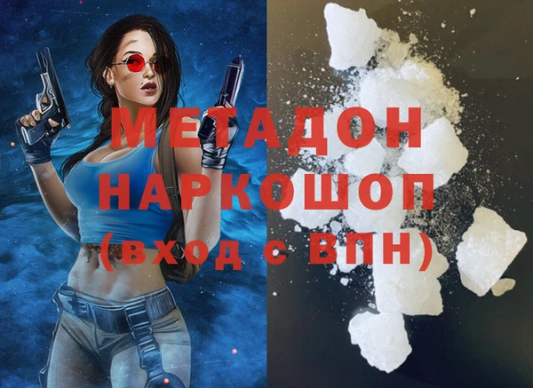 эйфоретик Алексеевка