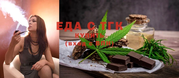 a pvp Абдулино