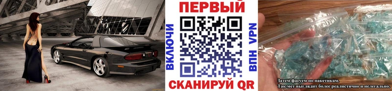 Первитин пудра  Болгар 