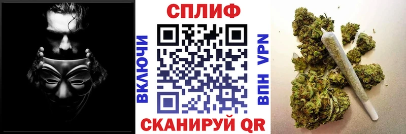 Марихуана семена МЕГА зеркало Болгар